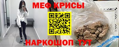 гидропоника Мариинск