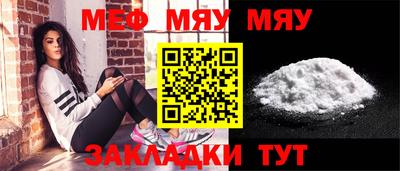 гидропоника Мариинск