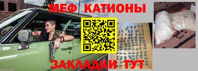 гидропоника Мариинск