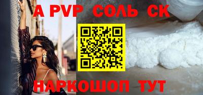 мескалин Малгобек