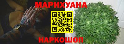 гидропоника Мариинск