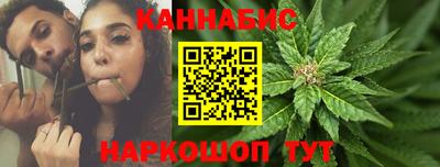 мескалин Малоярославец