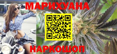 гидропоника Мариинск