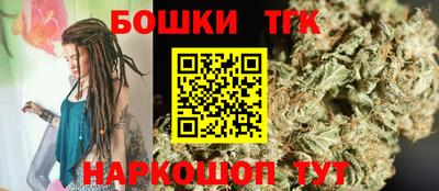 мескалин Малгобек
