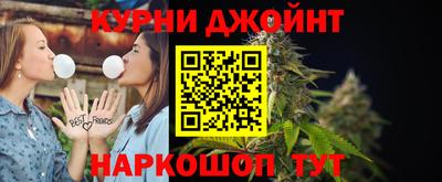 мескалин Малоярославец