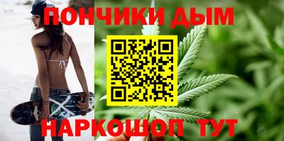 мескалин Малгобек