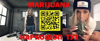 гидропоника Мариинск
