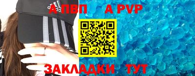 мескалин Малгобек