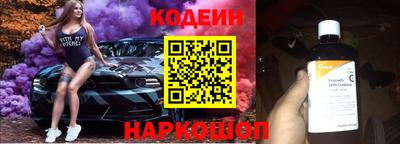 мескалин Малгобек