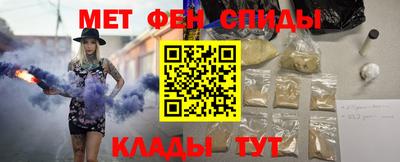 мескалин Малгобек