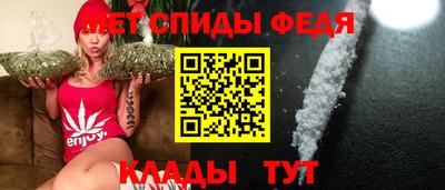 мескалин Малгобек