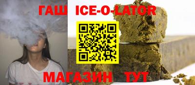 гидропоника Мариинск