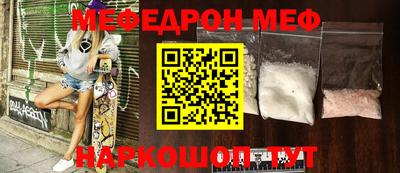 гидропоника Мариинск