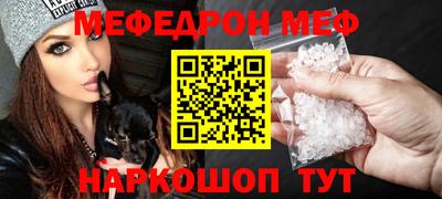 гидропоника Мариинск