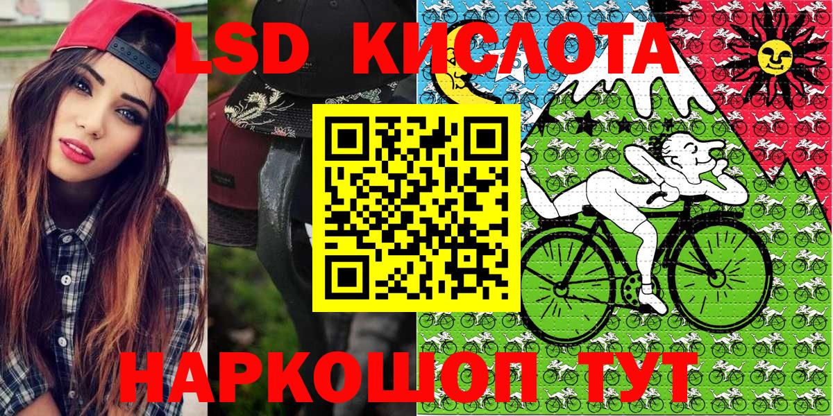 Сланцы  Марки N-bome  Вход с VPN  Марки 25I-NBOMe 1500мкг  купить наркотик  Марки 25I-NBOMe 1500мкг 